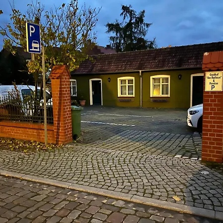 Am Rathaus Adii 酒店 3*